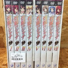 【211】DVD-BOXセット 灼眼のシャナの画像