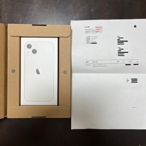 新品未開封　iPhone13 128GB スターライト　Apple SIMフリー