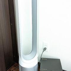 ダイソン TP00