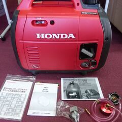 倶知安 ホンダ HONDA インバーター発電機 EU18i + ...