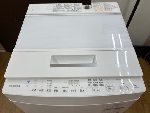 I571 ★ TOSHIBA 洗濯機 （8.0㎏）★ 2019年製 ⭐動作確認済⭐クリーニング済