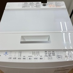 I571 ☆ TOSHIBA 洗濯機 （8.0㎏）☆ 2019年製 ⭐動作確認済⭐
