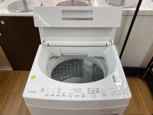 I571 ★ TOSHIBA 洗濯機 （8.0㎏）★ 2019年製 ⭐動作確認済⭐クリーニング済