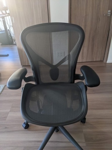 ハーマンミラー　ワークチェア現金取引のみ