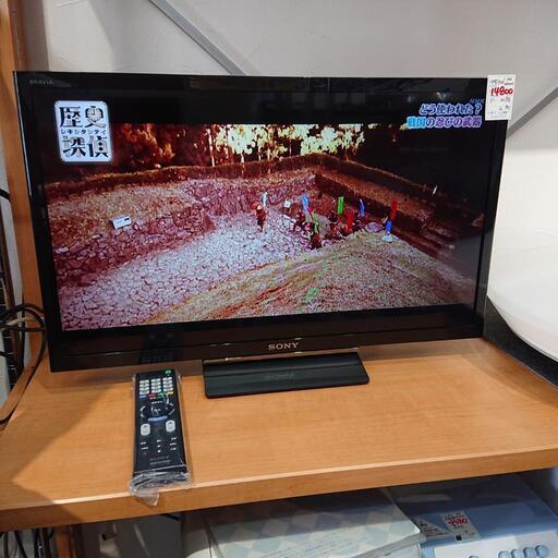 ★【シャープ】24型テレビ  2019年製  [KJ-24W-450E]   【３ヶ月保証付き】店頭販売のみ   アンテナは付いていません！