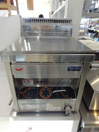 リサイクル品 卓上フライヤー 2021年製 12L maruzen 都市ガス 業務用 N-086