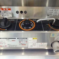 リサイクル品 卓上フライヤー 2021年製 12L maruzen 都市ガス 業務用 N-086の画像