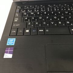 😸【美品】東芝 ノートパソコン Win10 最新office2021付属 管理No24『基本送料無料』の画像