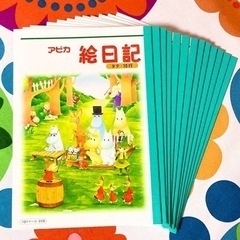 【値下】残り3冊!! ムーミン 絵日記 B5 アピカ タテ10行...