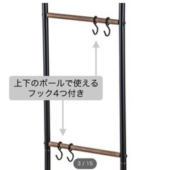 【受渡者様決まりました】ニトリ トレー付き傘立て☆ほぼ未使用☆の画像