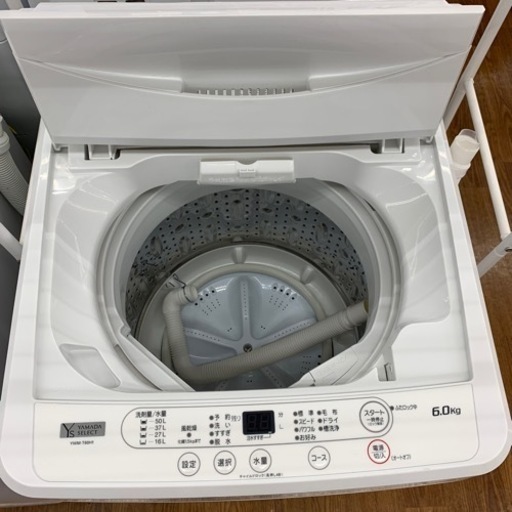 YAMADA 全自動洗濯機　6.0㎏　2022年製