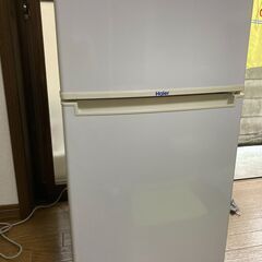 冷蔵庫　ハイアール　綺麗です　動作確認済み　受付終了