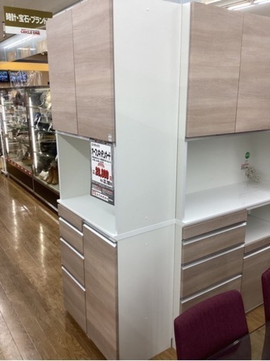 KH-18【新入荷　リサイクル品】エスエークラフト　オープンキッチンボード　白×ベージュ