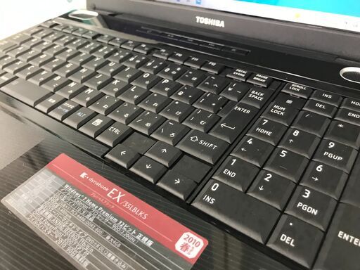 【美品】東芝 ノートパソコン Win10 最新office2021付属 管理No23『基本送料無料』