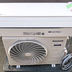 159A・税込み】パナソニック エアコン おもに6畳用 エオリア CS
