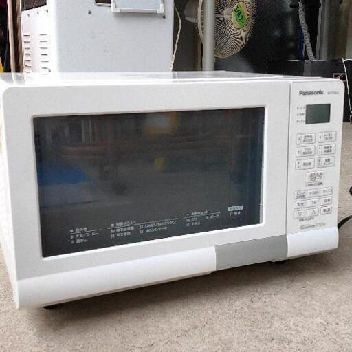 0805-054 Panasonic パナソニック オーブンレンジ 電子レンジ