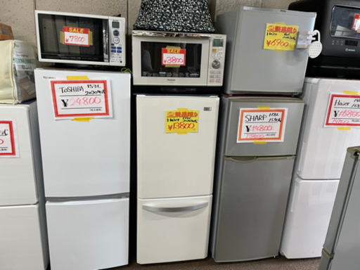 家電5点セット❗️冷蔵庫❗️洗濯機❗️電子レンジ❗️掃除機❗️炊飯器❗️ケトル❗️空気清浄器❗️などなど5点19800円から❗️