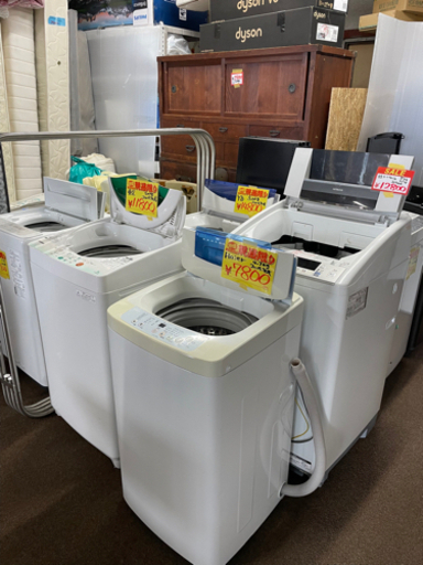 家電5点セット❗️冷蔵庫❗️洗濯機❗️電子レンジ❗️掃除機❗️炊飯器❗️ケトル❗️空気清浄器❗️などなど5点19800円から❗️