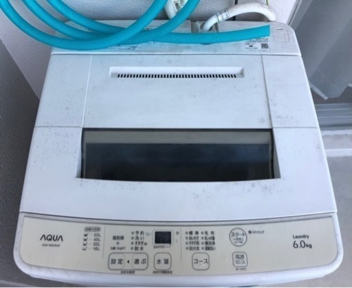 AQUA 洗濯機　決まりました