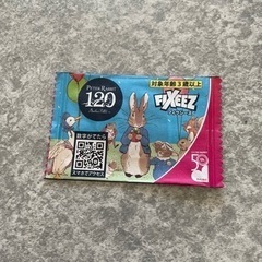 【決まりました！】ダイソー フィクシーズ 6枚