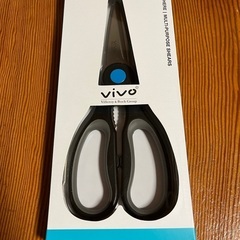 キッチンバサミ