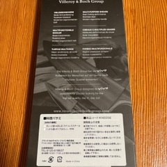 キッチンバサミの画像