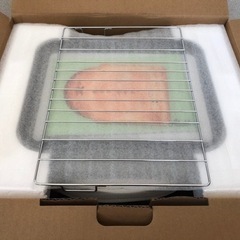 【新品】アラジン　グラファイトトースターの画像