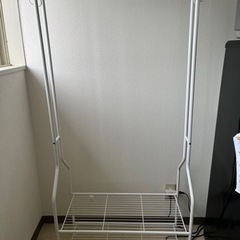 ハンガーラック　ホワイト　中古