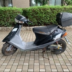 アドレスV100ジャンク部品取りその1スズキaddressアドV...