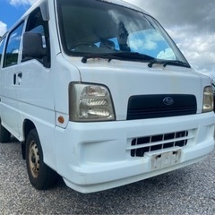 🉐サンバーバン車検無し現状二駆5速🉐の画像