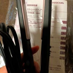 ミニアイロンの画像