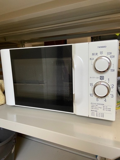 TWINBIRD 電子レンジ18年製 西日本用(60Hz地域)