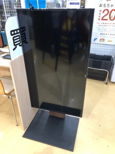wallスタンド付4Kテレビ