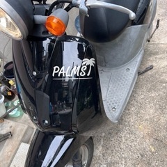 中古▶︎原付