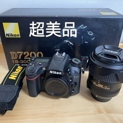 【超美品】Nikon D7200 18-300 VR スーパー...