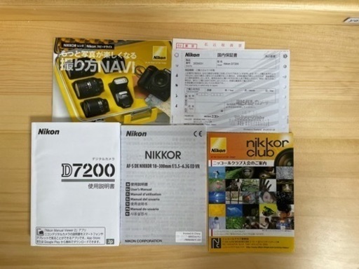【超美品】Nikon D7200 18-300 VR スーパーズームキット