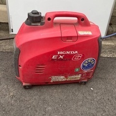 発電機