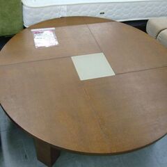 【直接取引】カトミ　円形家具調こたつテーブル　￥4.928税込