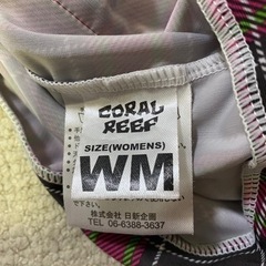 【最終価格】ラッシュガード　レディースの画像