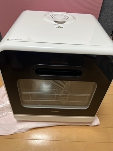 食洗機　食器洗い洗浄機