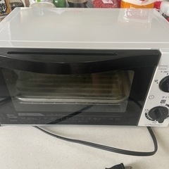 オーブントースター AT-980(W) アビテラックス　Abit...