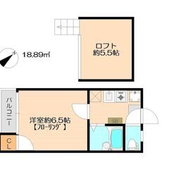 🏠叶ROOM🏠【初期費用３万円！】家賃にプラス3,900円(税込...