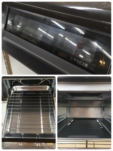 期間限定の特別値下げ！！ S134 パロマ ガステーブル LPガス用 左強火 水無し片面焼グリル IC-S87-Lクリーニング済