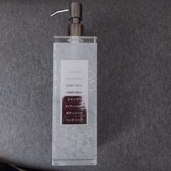 新品シャンプーボトル　コンディショナーボトル　ボディーソープボトル