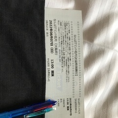 8/7公演　なんばグランド花月　観覧券　1枚