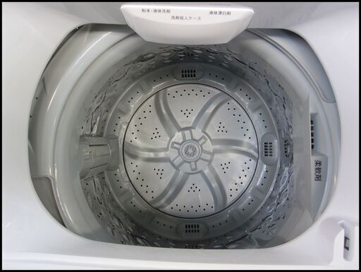 キャッシュレス決済可！22000円 ニトリ 6㎏ 全自動 洗濯機 2020年製 