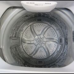 キャッシュレス決済可！22000円 ニトリ 6㎏ 全自動 洗濯機 2020年製 