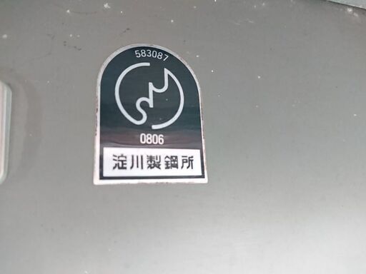 【決定しました】★ヨド物置　巾：2200　横：1500　高さ：2040（外）、1920（中）中古★