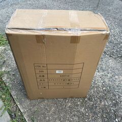 【新品】ベッド 折りたたみ リクライニング 収納できる お昼寝用...