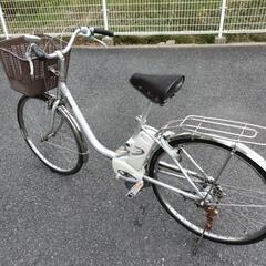 ☆Panasonic☆電動自転車ビビSP2☆